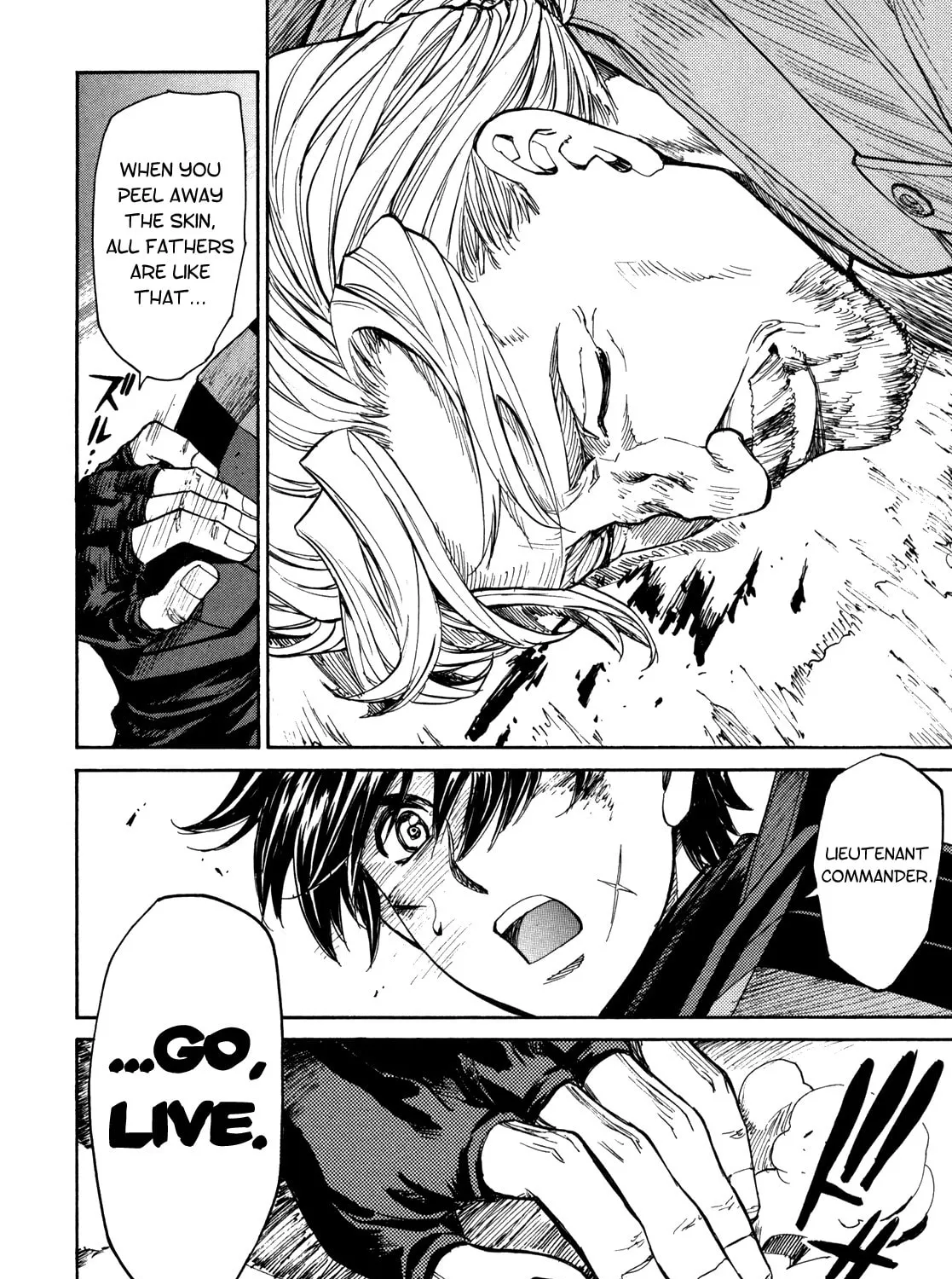 Read Full Metal Panic! Sigma chapter 89 image 32 on Lezhin