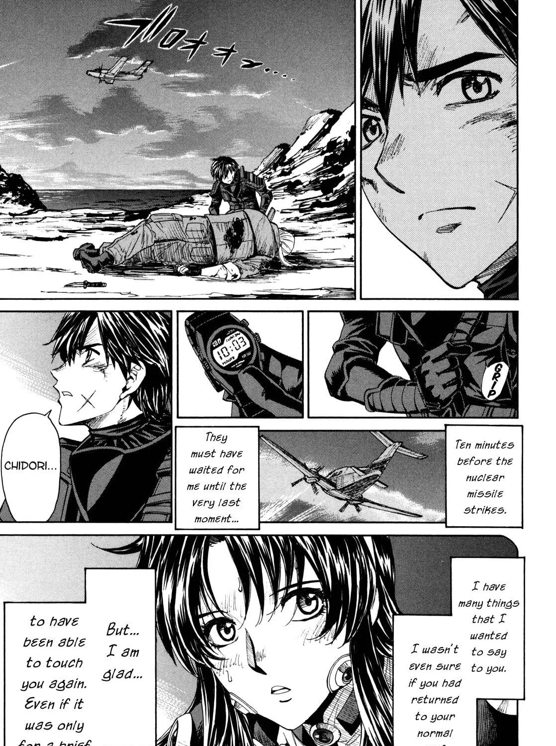 Read Full Metal Panic! Sigma chapter 89 image 34 on Lezhin
