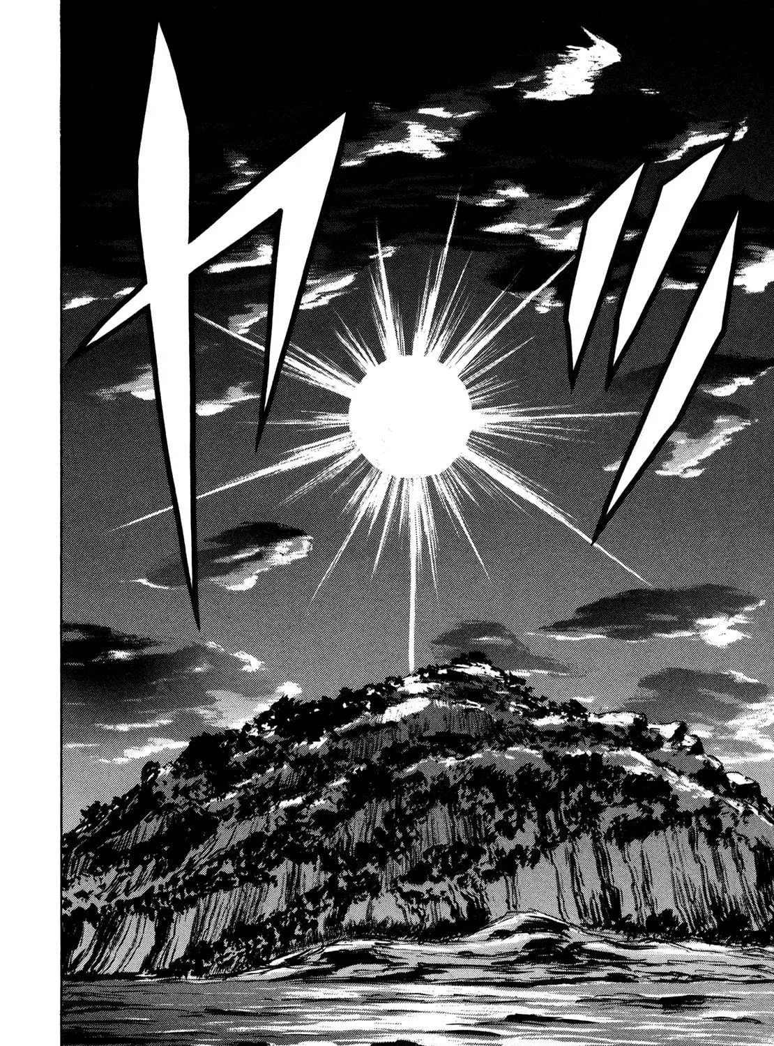 Read Full Metal Panic! Sigma chapter 89 image 58 on Lezhin