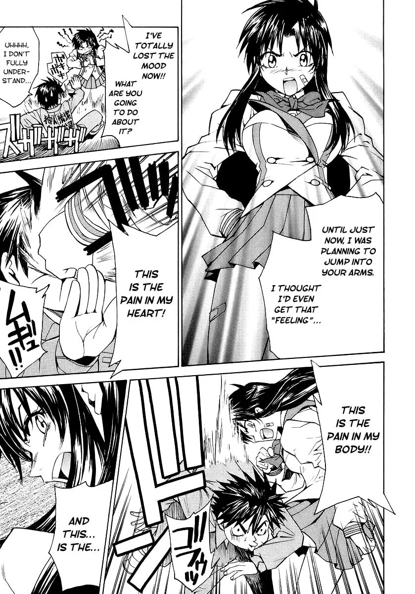 Read Full Metal Panic! Sigma chapter 9 image 15 on Lezhin