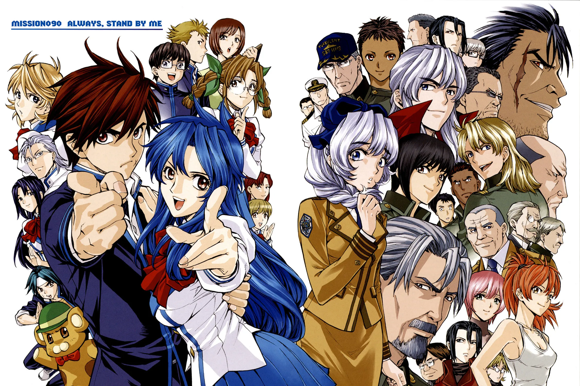 Read Full Metal Panic! Sigma chapter 90 image 2 on Lezhin