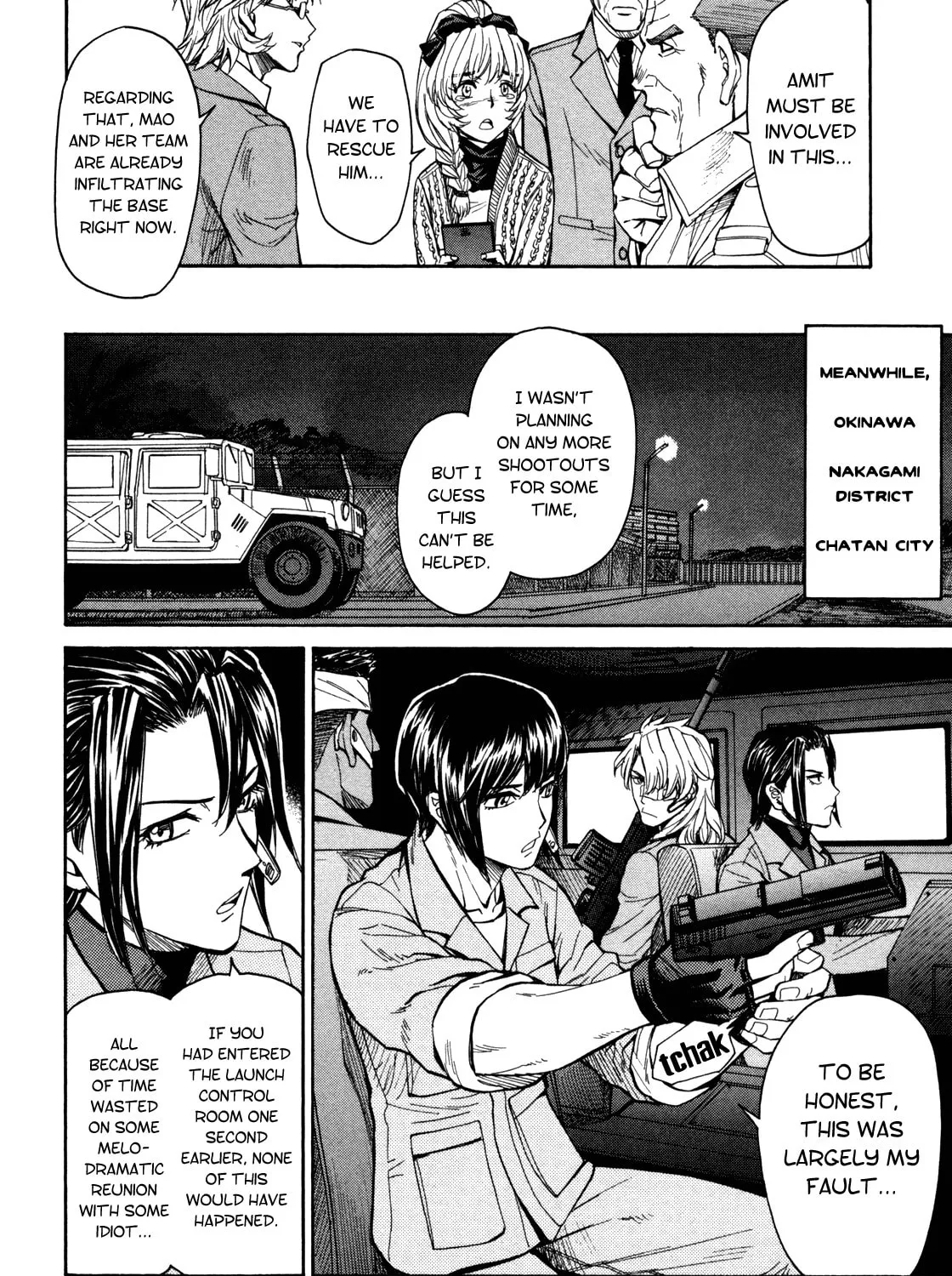 Read Full Metal Panic! Sigma chapter 90 image 32 on Lezhin