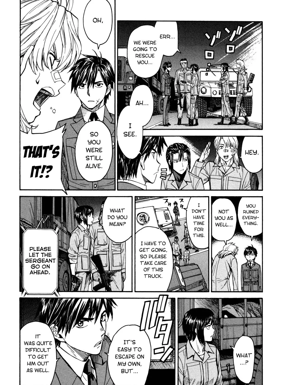 Read Full Metal Panic! Sigma chapter 90 image 42 on Lezhin