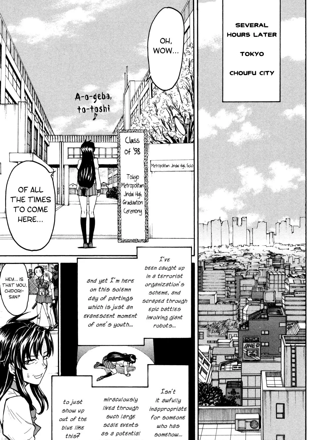 Read Full Metal Panic! Sigma chapter 90 image 50 on Lezhin