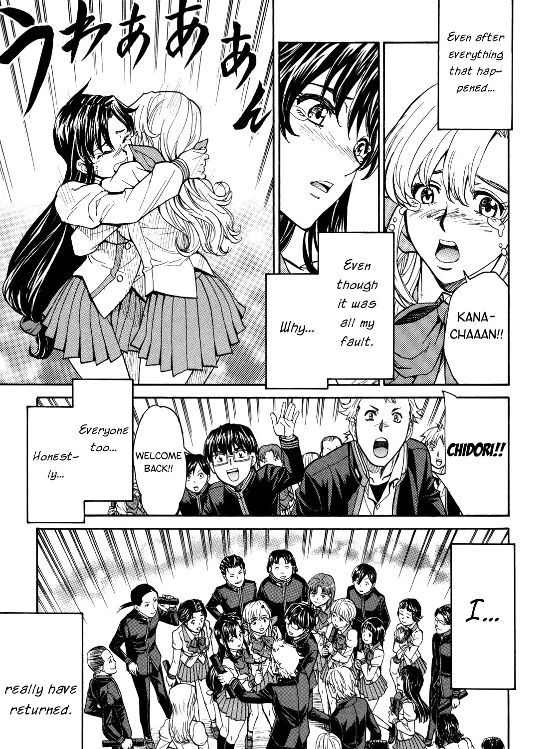 Read Full Metal Panic! Sigma chapter 90 image 54 on Lezhin