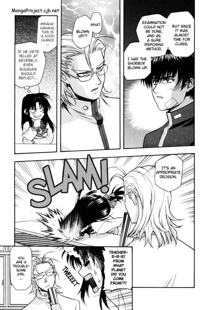 Read Full Metal Panic! chapter 1 image 13 on Lezhin