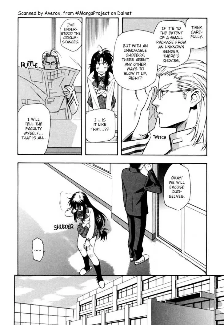Read Full Metal Panic! chapter 1 image 14 on Lezhin