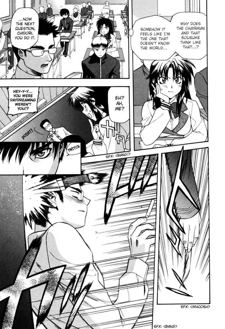 Read Full Metal Panic! chapter 1 image 15 on Lezhin