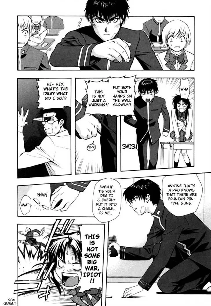 Read Full Metal Panic! chapter 1 image 16 on Lezhin
