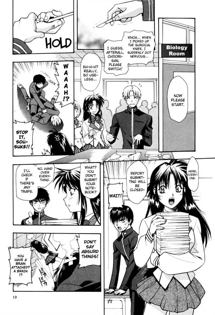Read Full Metal Panic! chapter 1 image 17 on Lezhin