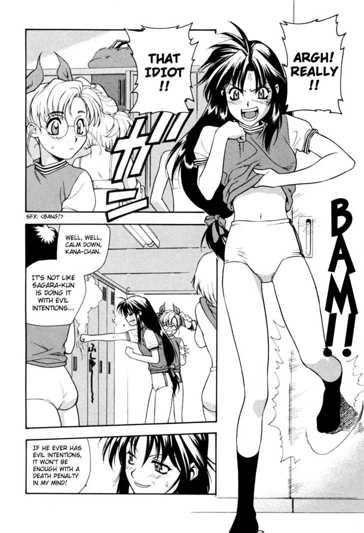 Read Full Metal Panic! chapter 1 image 18 on Lezhin