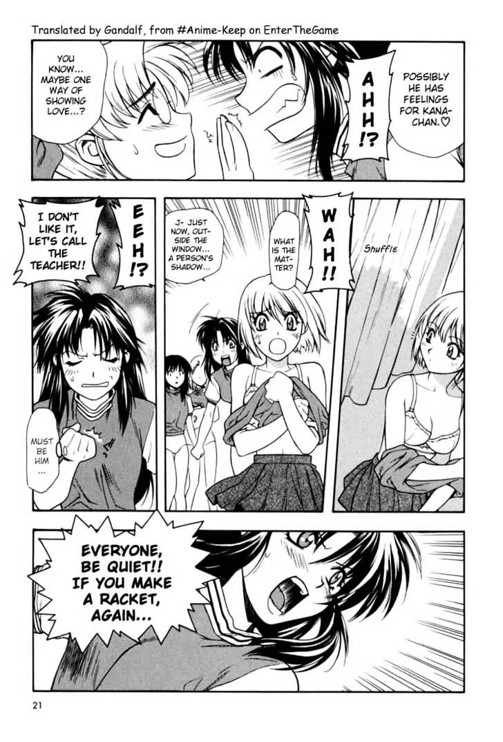 Read Full Metal Panic! chapter 1 image 19 on Lezhin