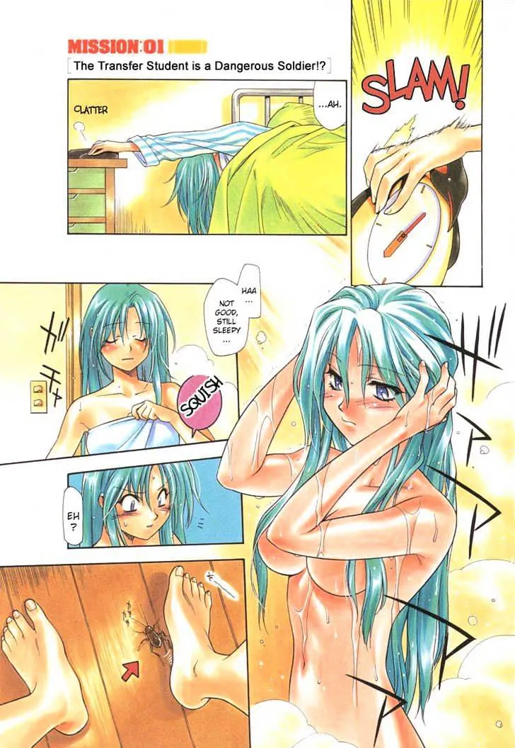 Read Full Metal Panic! chapter 1 image 2 on Lezhin