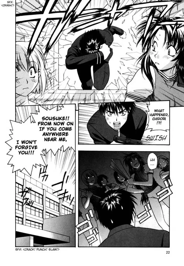 Read Full Metal Panic! chapter 1 image 20 on Lezhin