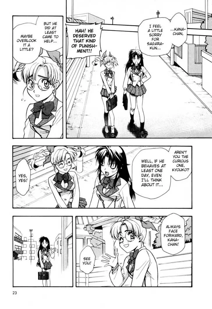 Read Full Metal Panic! chapter 1 image 21 on Lezhin