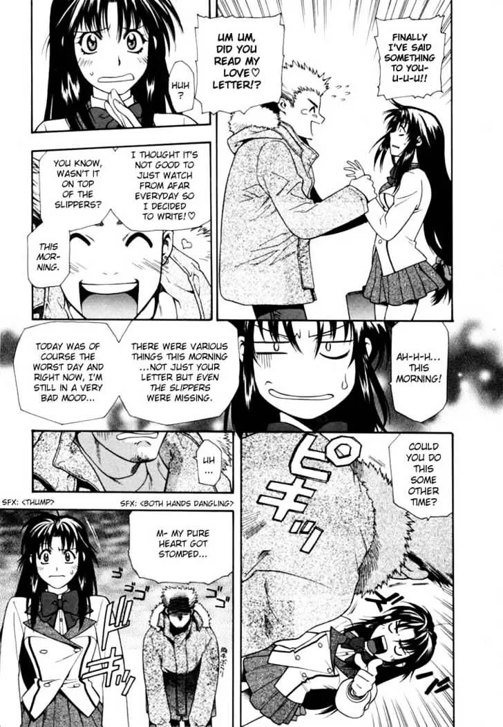 Read Full Metal Panic! chapter 1 image 23 on Lezhin