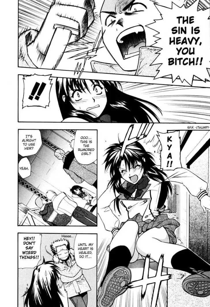 Read Full Metal Panic! chapter 1 image 24 on Lezhin