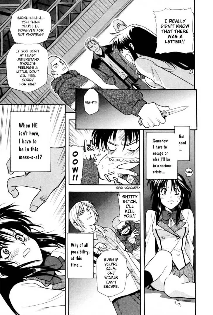 Read Full Metal Panic! chapter 1 image 25 on Lezhin