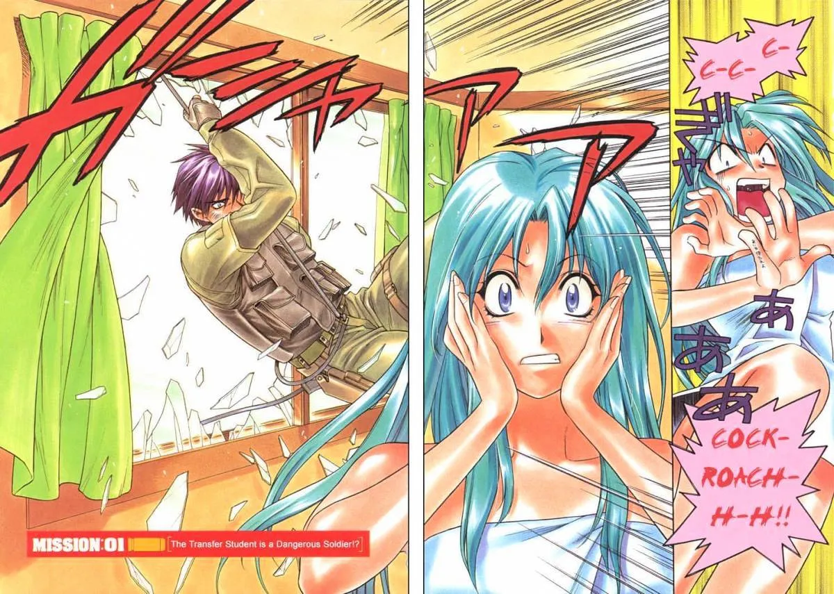Read Full Metal Panic! chapter 1 image 3 on Lezhin