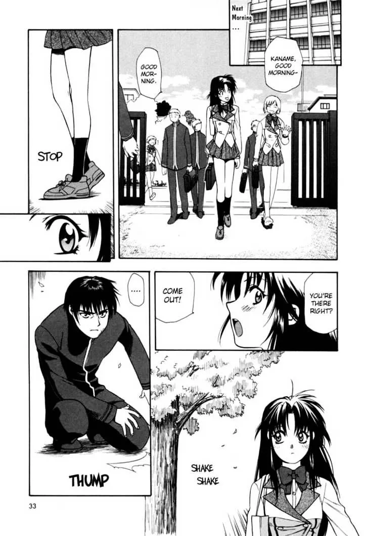Read Full Metal Panic! chapter 1 image 30 on Lezhin