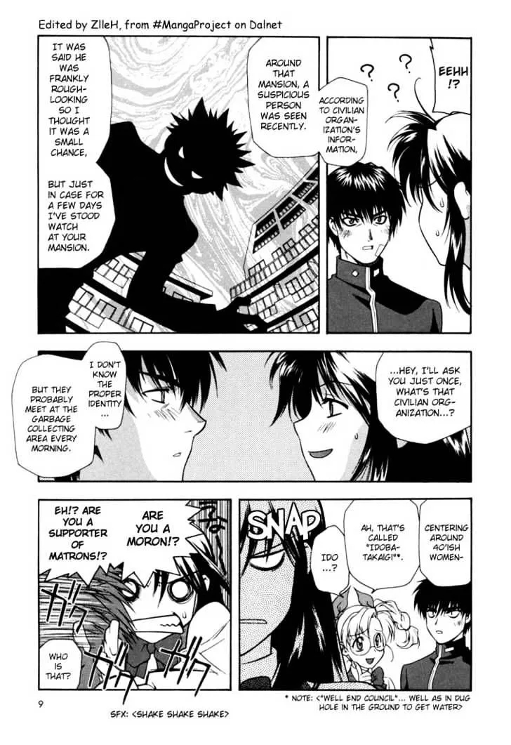 Read Full Metal Panic! chapter 1 image 7 on Lezhin