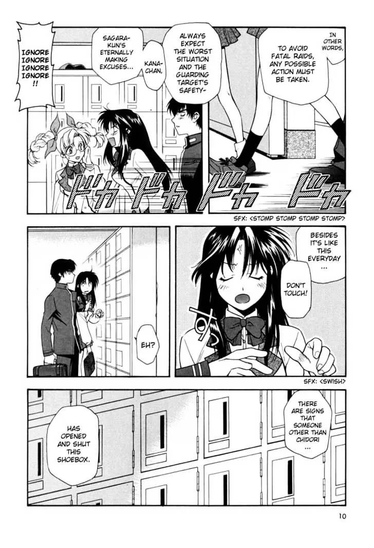 Read Full Metal Panic! chapter 1 image 8 on Lezhin