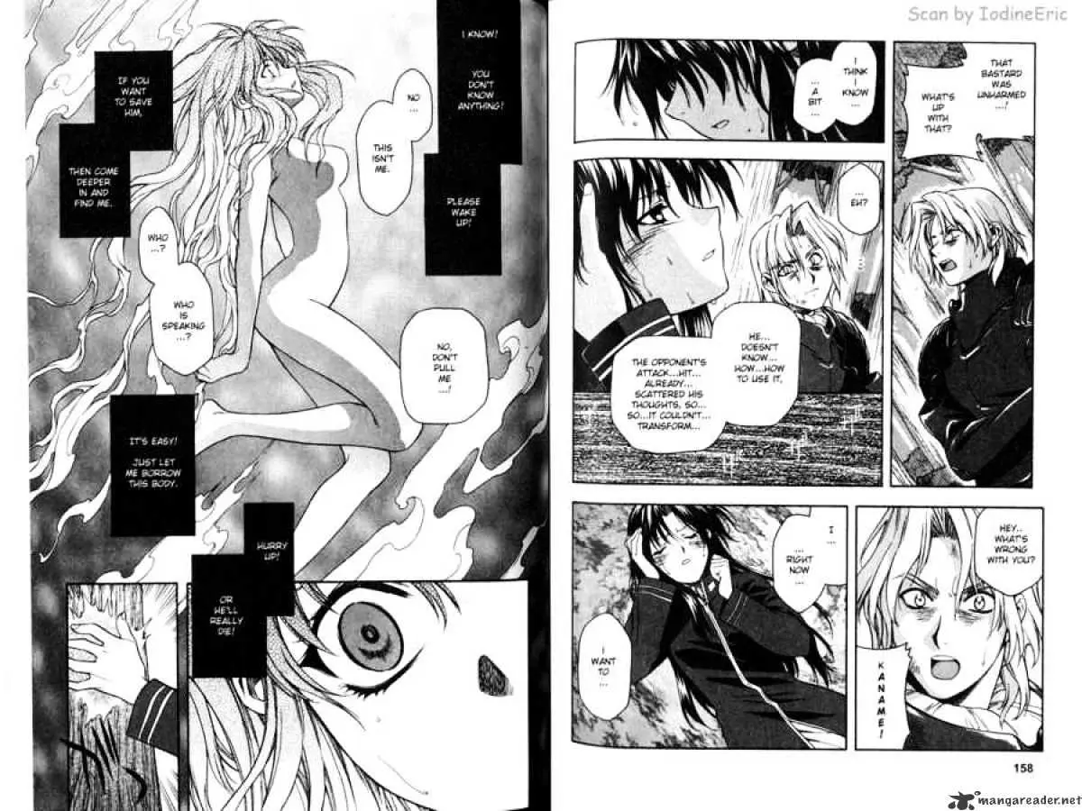 Read Full Metal Panic! chapter 13 image 10 on Lezhin