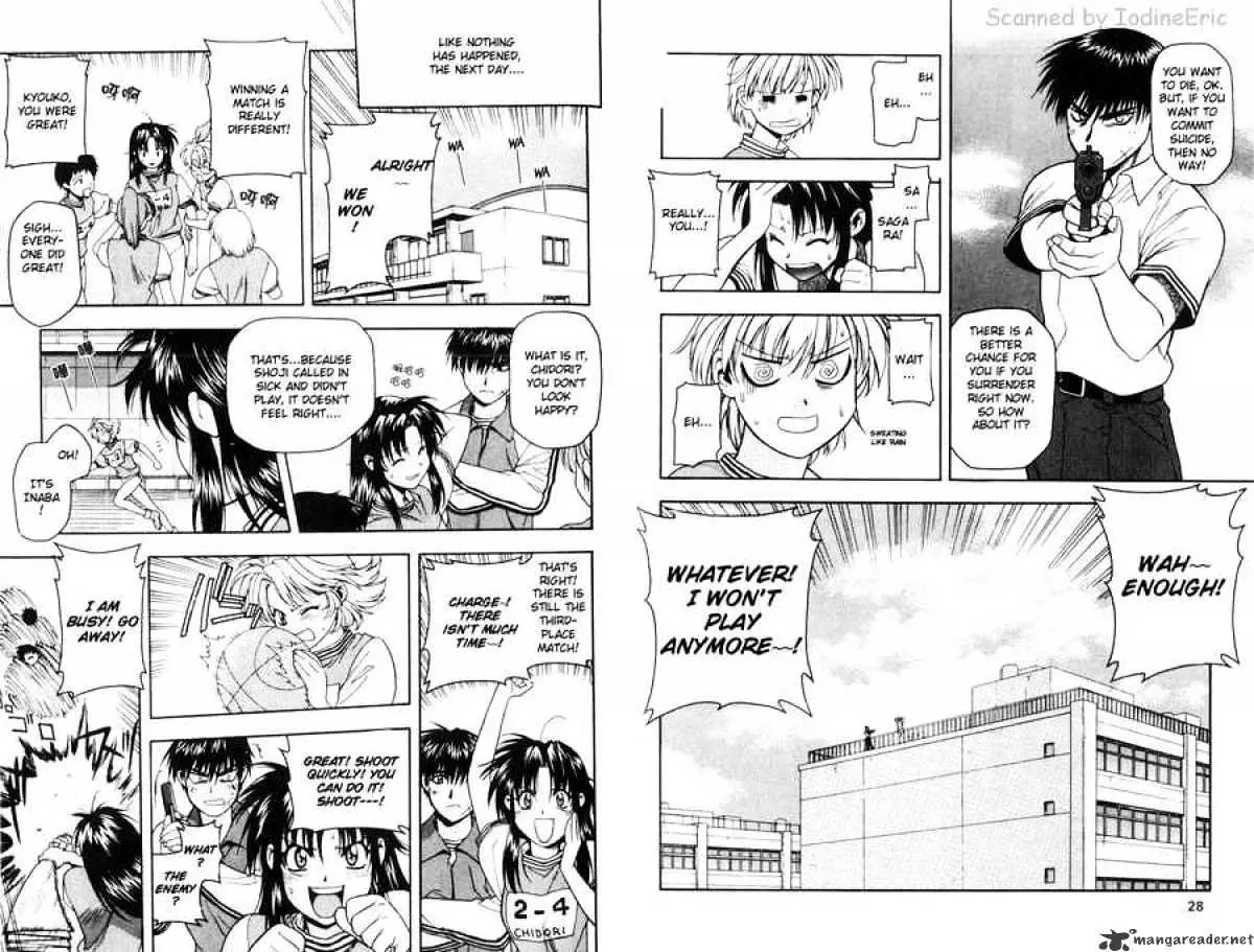 Read Full Metal Panic! chapter 15 image 17 on Lezhin
