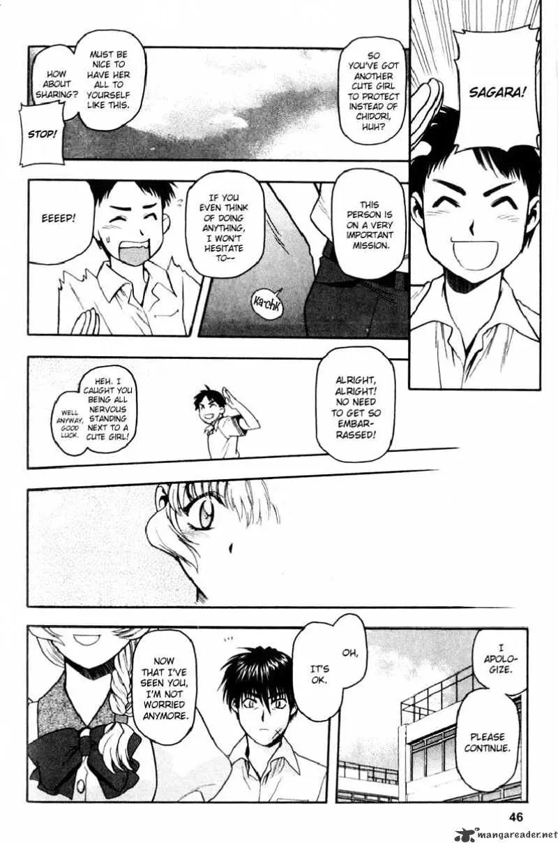 Read Full Metal Panic! chapter 16 image 14 on Lezhin