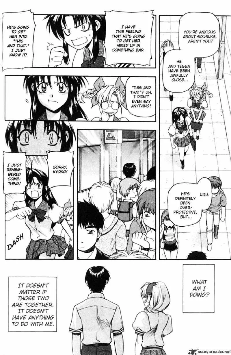 Read Full Metal Panic! chapter 16 image 22 on Lezhin