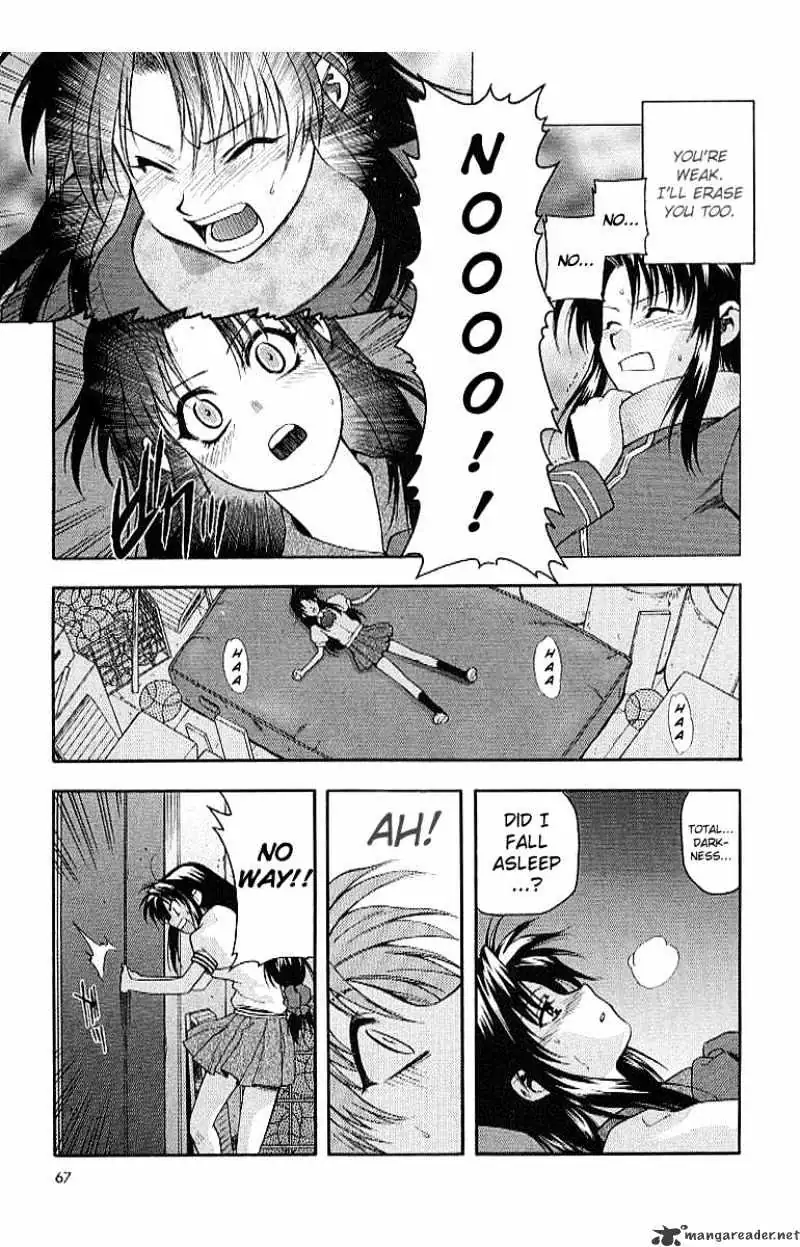 Read Full Metal Panic! chapter 17 image 10 on Lezhin