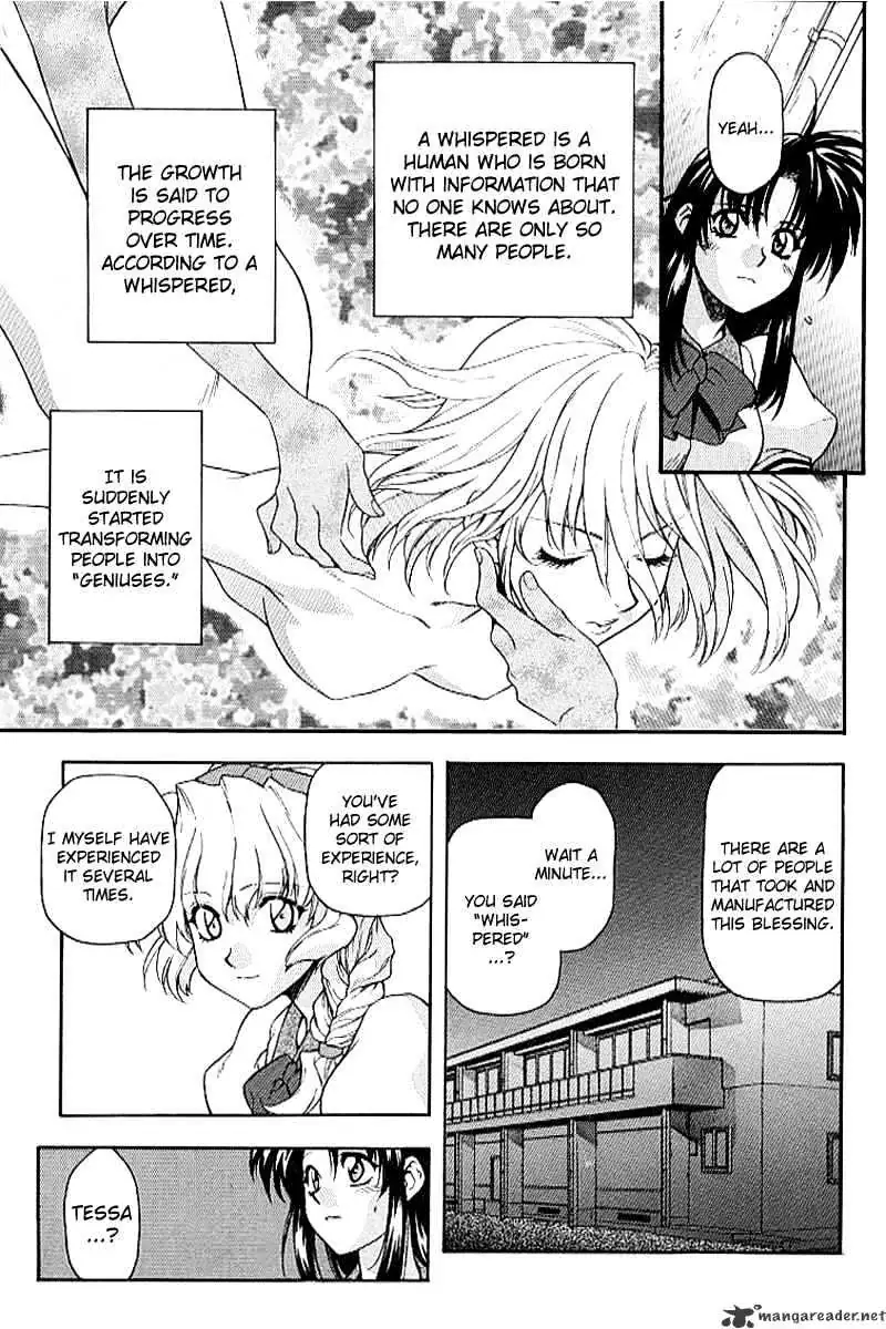 Read Full Metal Panic! chapter 17 image 18 on Lezhin