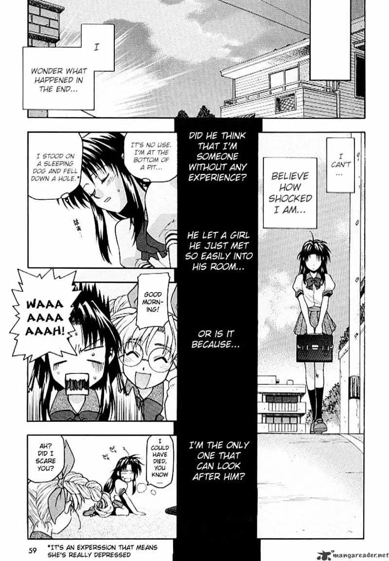 Read Full Metal Panic! chapter 17 image 2 on Lezhin