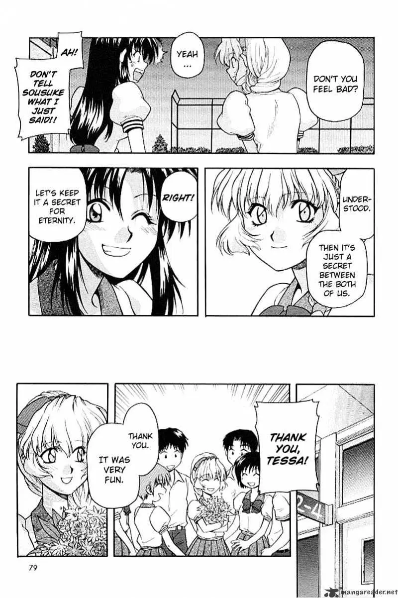Read Full Metal Panic! chapter 17 image 22 on Lezhin
