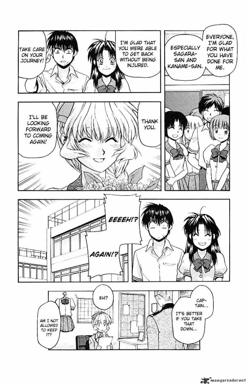 Read Full Metal Panic! chapter 17 image 23 on Lezhin