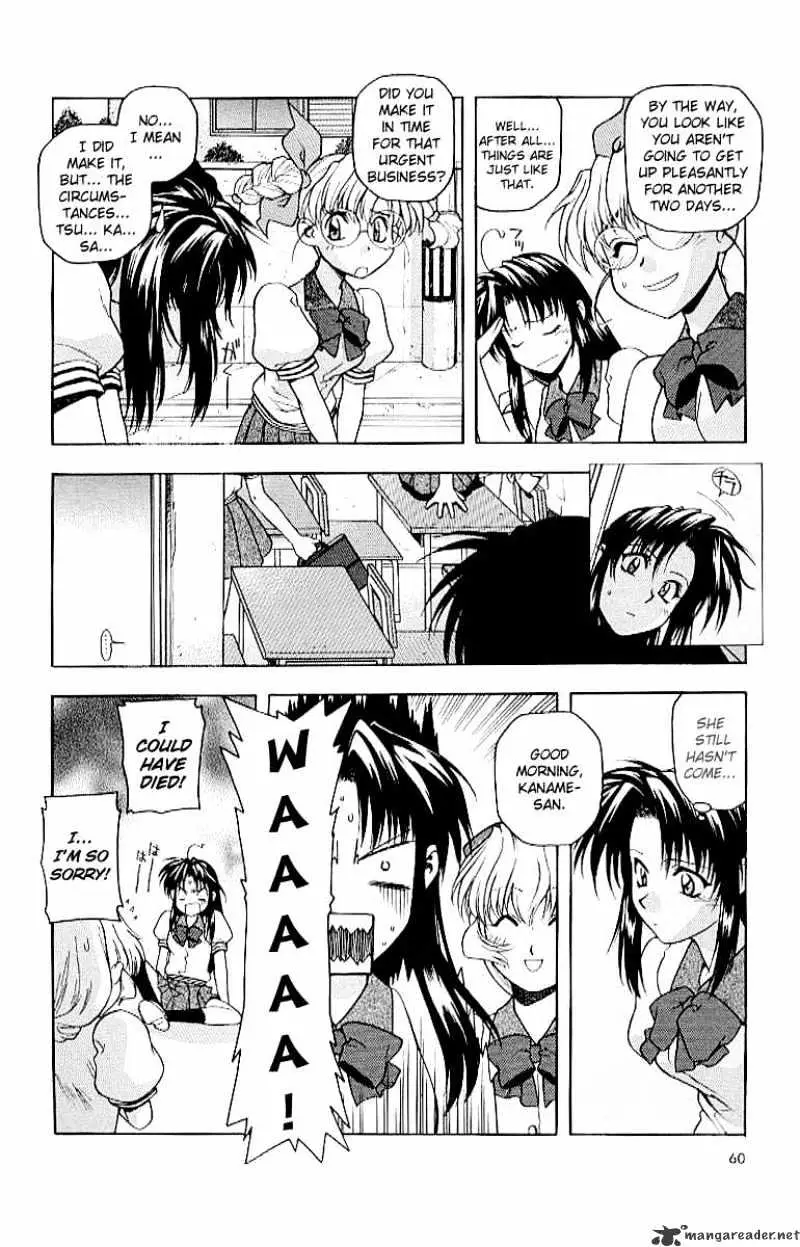 Read Full Metal Panic! chapter 17 image 3 on Lezhin