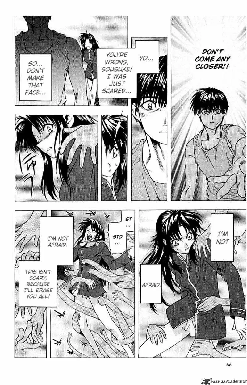 Read Full Metal Panic! chapter 17 image 9 on Lezhin