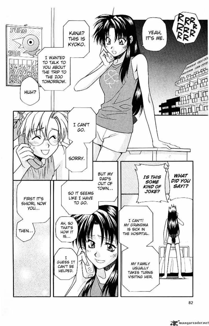 Read Full Metal Panic! chapter 18 image 1 on Lezhin
