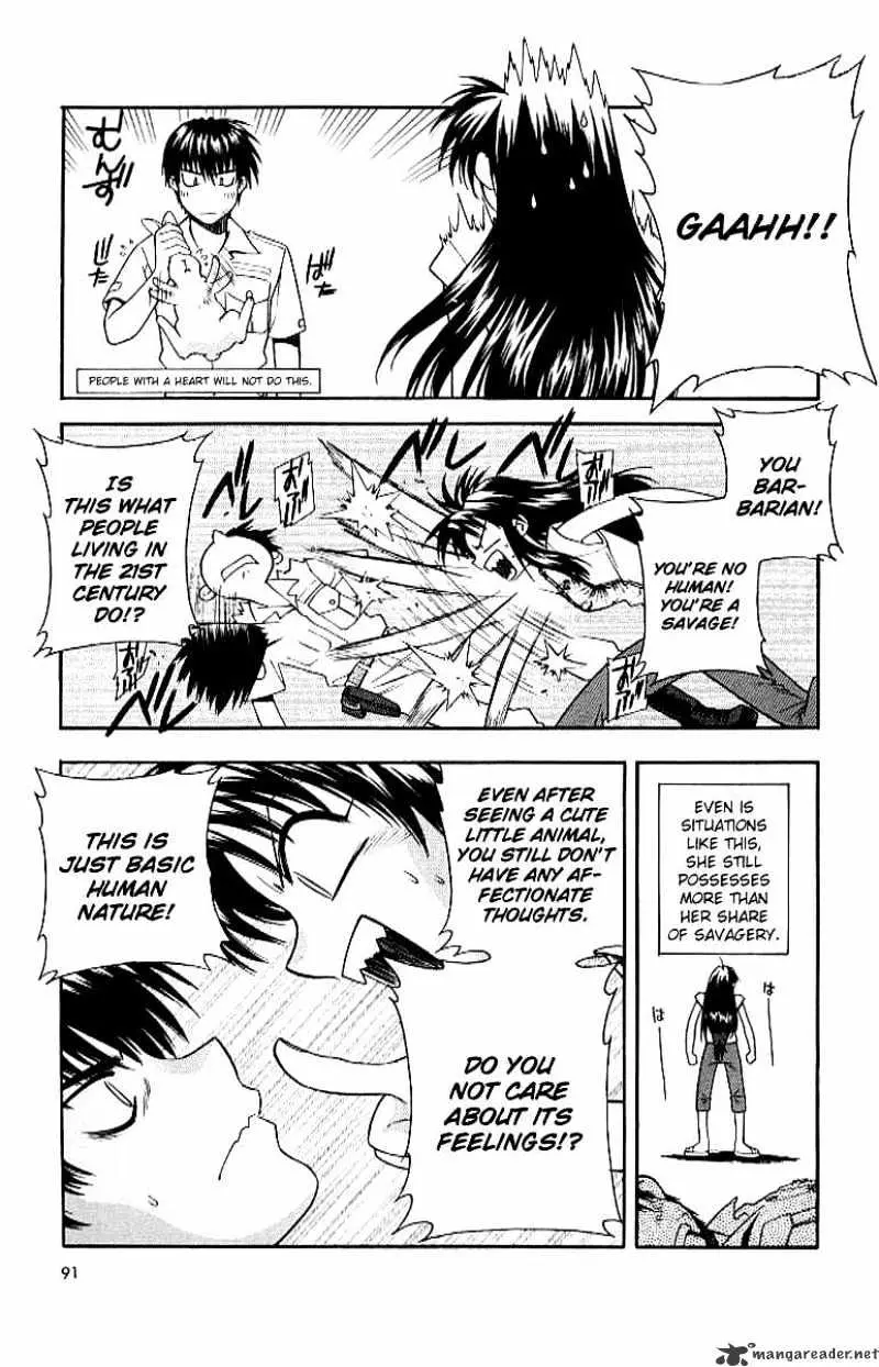 Read Full Metal Panic! chapter 18 image 10 on Lezhin
