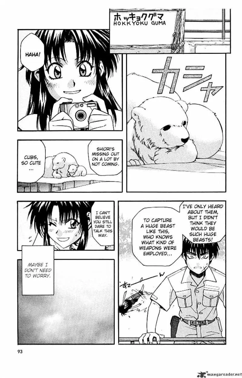 Read Full Metal Panic! chapter 18 image 12 on Lezhin