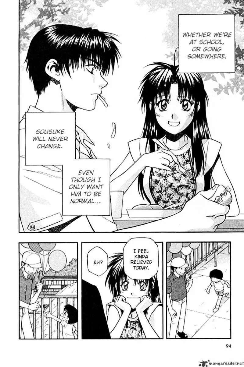 Read Full Metal Panic! chapter 18 image 13 on Lezhin