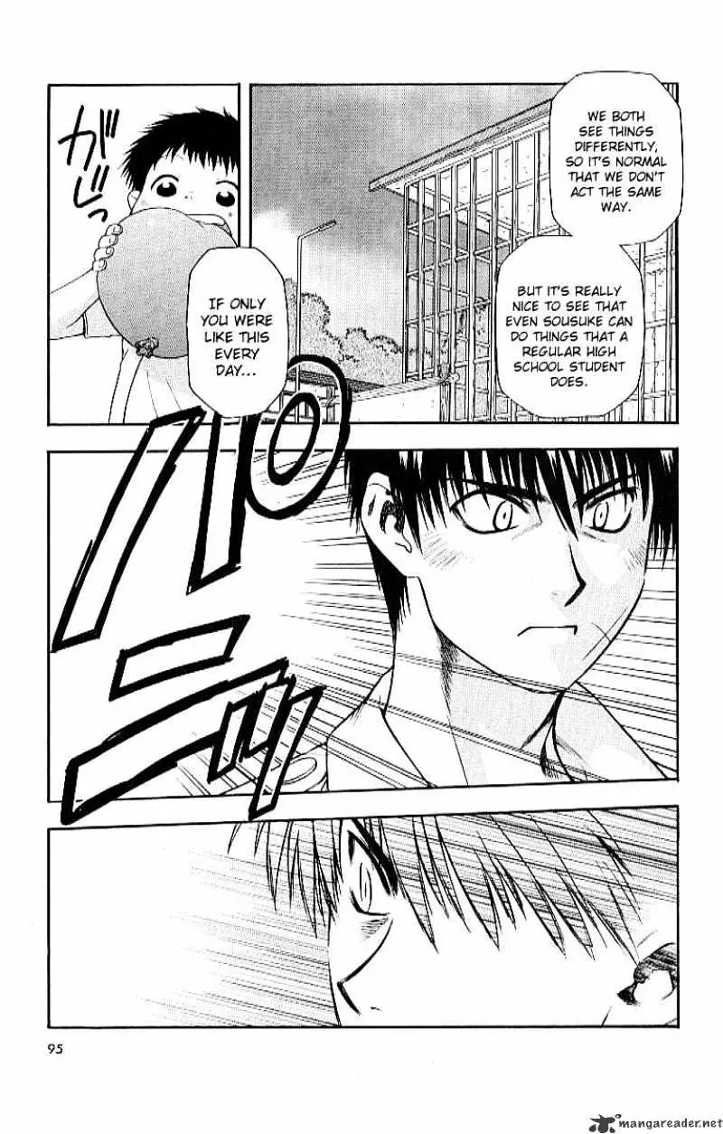 Read Full Metal Panic! chapter 18 image 14 on Lezhin