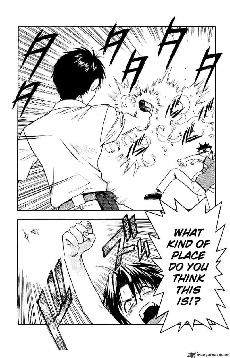 Read Full Metal Panic! chapter 18 image 15 on Lezhin