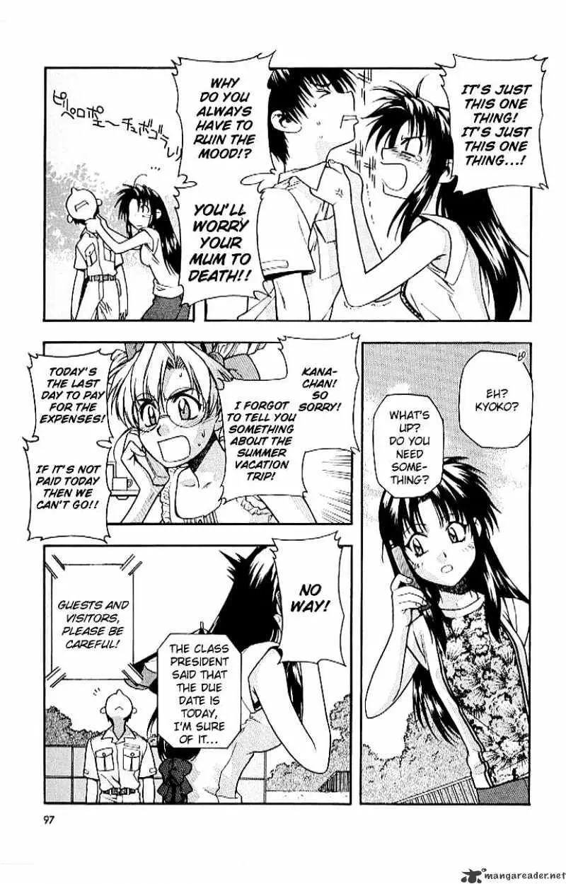 Read Full Metal Panic! chapter 18 image 16 on Lezhin