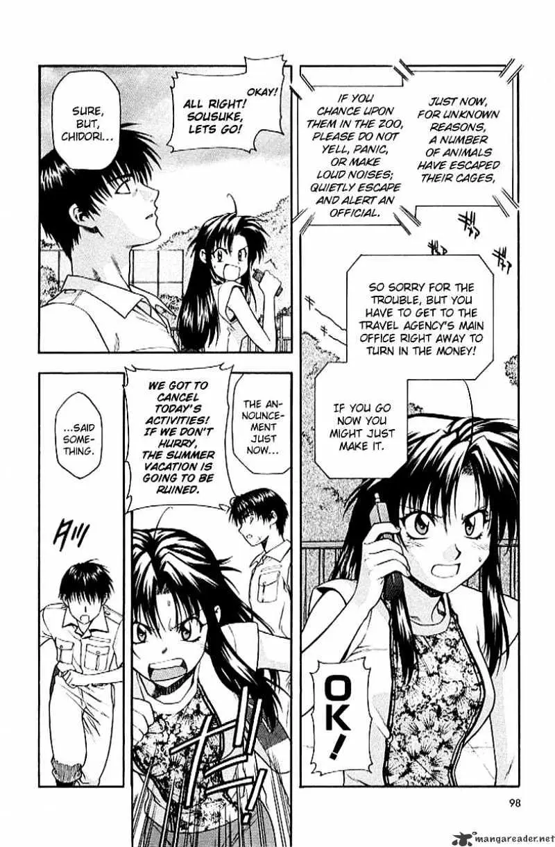 Read Full Metal Panic! chapter 18 image 17 on Lezhin