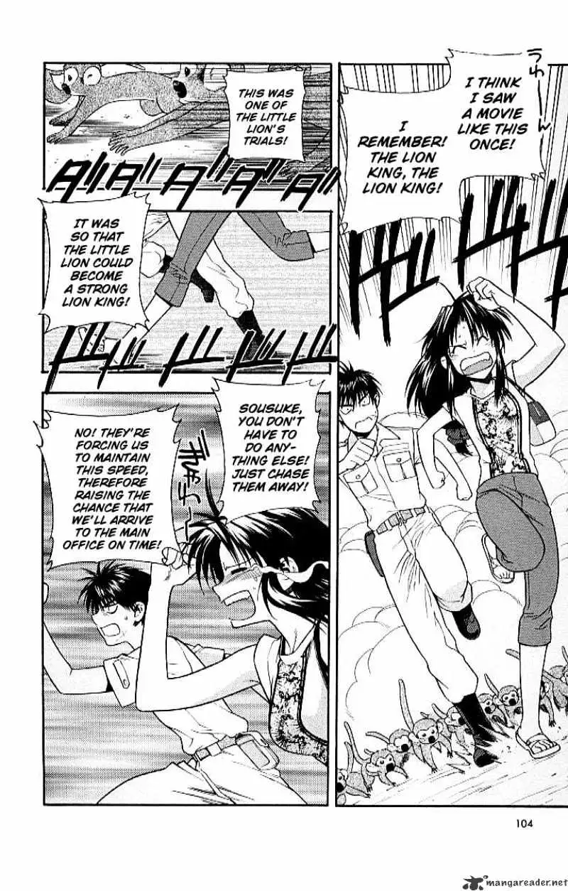 Read Full Metal Panic! chapter 18 image 22 on Lezhin