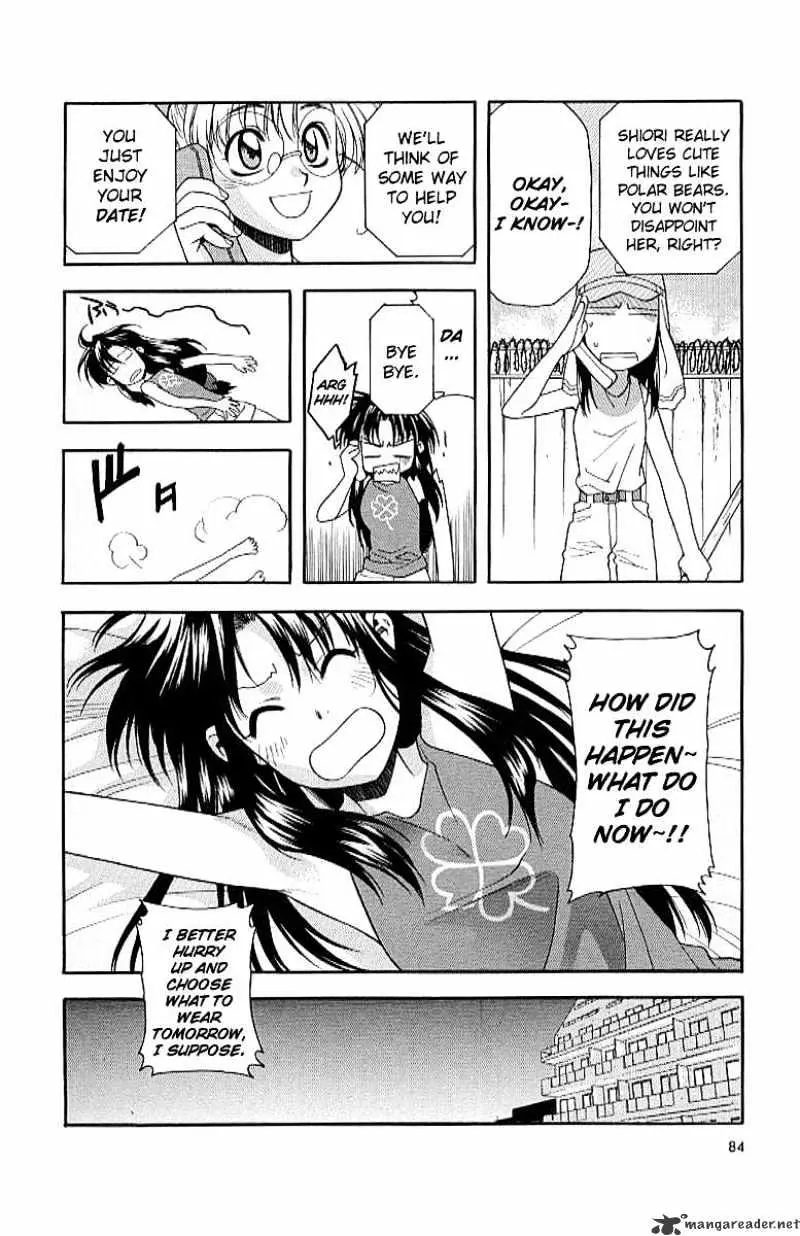 Read Full Metal Panic! chapter 18 image 3 on Lezhin