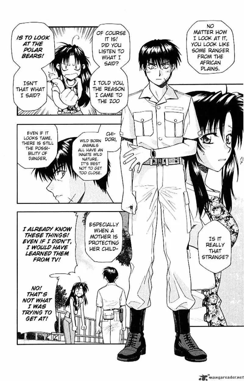 Read Full Metal Panic! chapter 18 image 5 on Lezhin