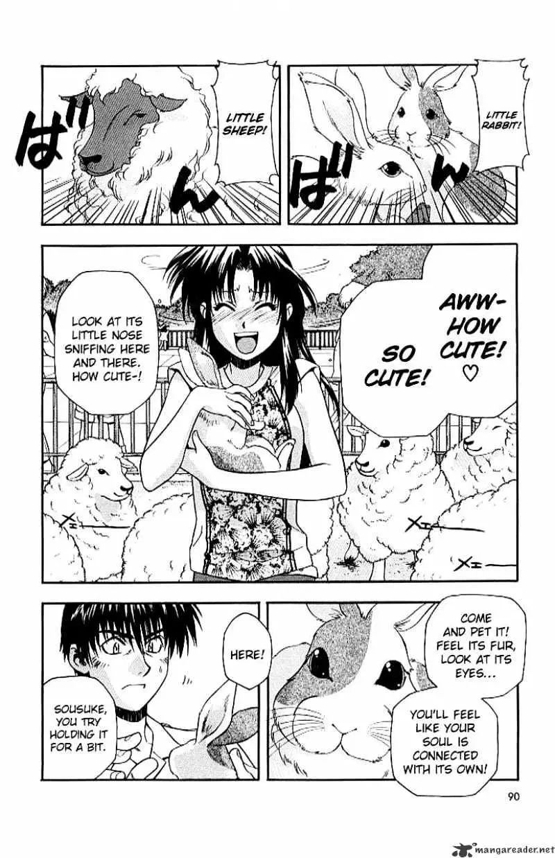Read Full Metal Panic! chapter 18 image 9 on Lezhin