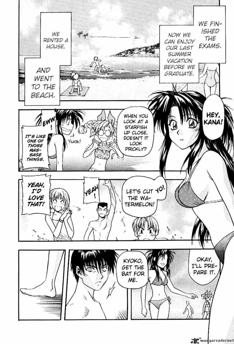 Read Full Metal Panic! chapter 19 image 1 on Lezhin
